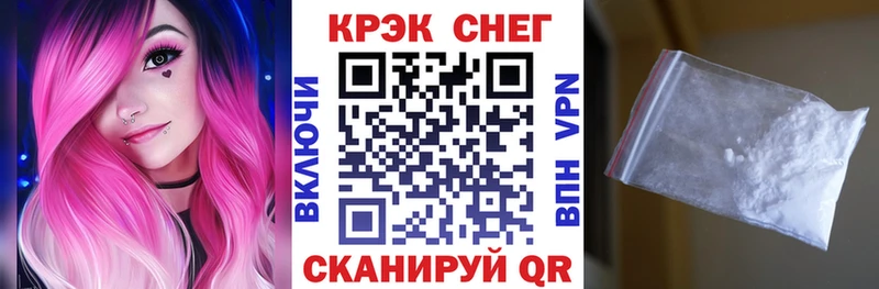 Купить наркотики цена Жигулёвск Псилоцибиновые грибы  Меф  Гашиш  Конопля  АМФ 