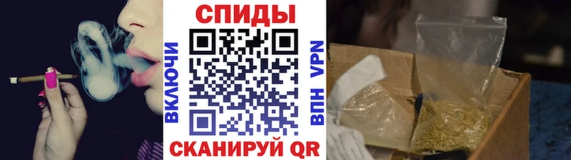 Бутират бутик  Жигулёвск 