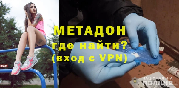 бошки Вязники