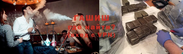 скорость Вязьма