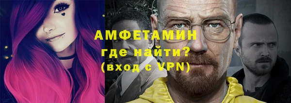 бошки Вязники