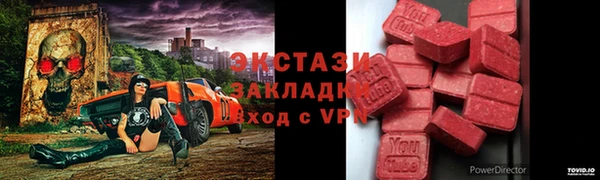 скорость Вязьма
