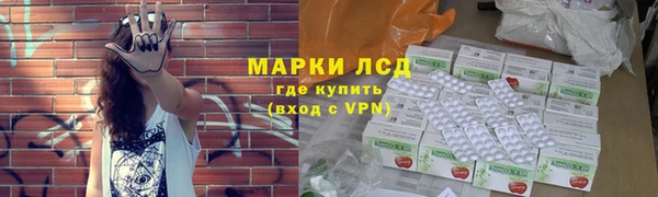 скорость mdpv Володарск