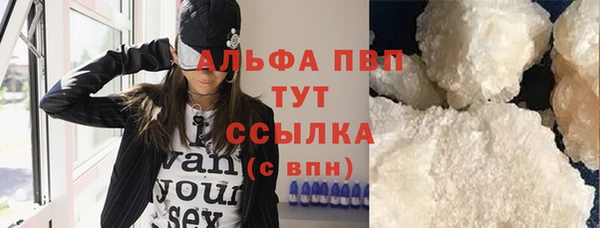 скорость Вязьма