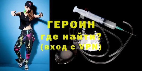 скорость Вязьма