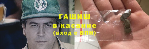 скорость mdpv Володарск