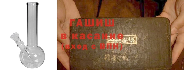 бошки Вязники