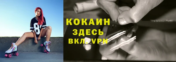 бошки Вязники