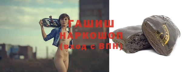 скорость mdpv Володарск