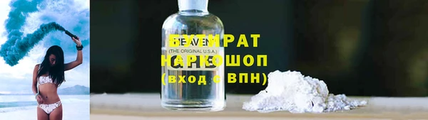 мдпв Волосово