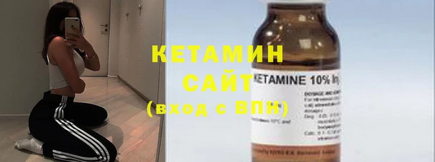 мдпв Волосово