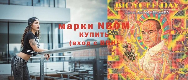 мдпв Волосово