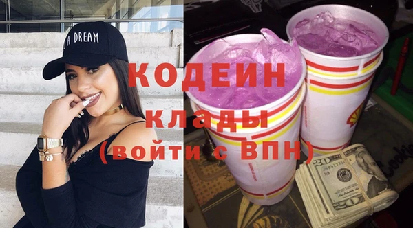 мдпв Волосово