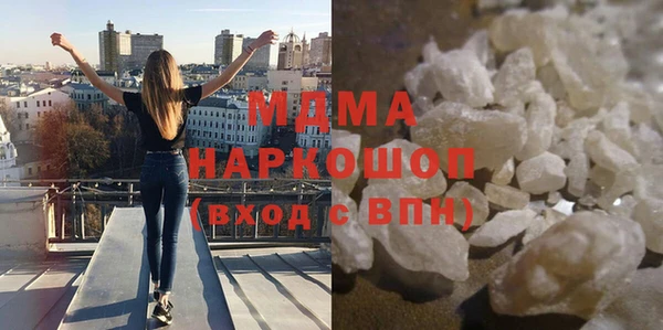 мдпв Волосово