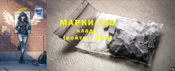 бошки Вязники