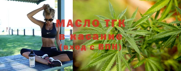 бошки Вязники