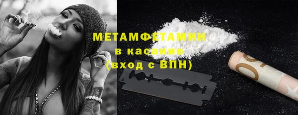 скорость Вязьма
