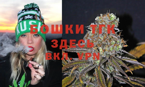 скорость Вязьма