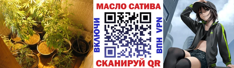 Дистиллят ТГК жижа  Жигулёвск 